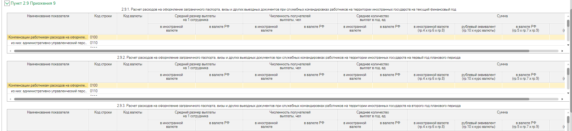 image59.jpg image59.jpg