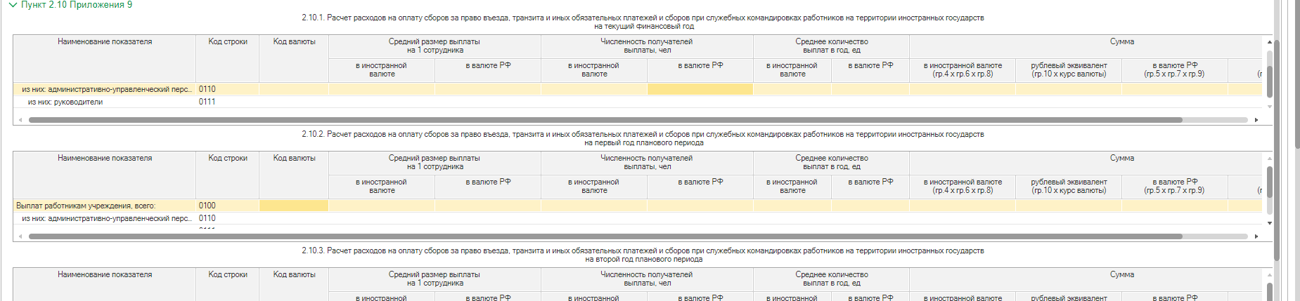 image58.jpg image58.jpg