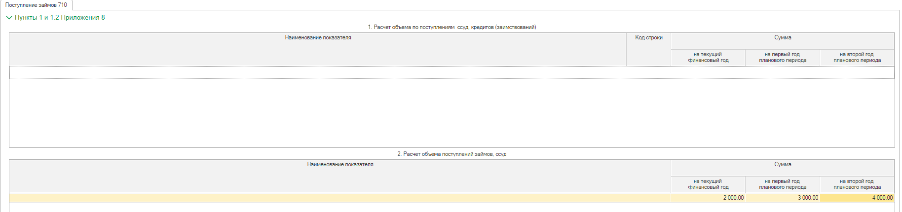 image42.jpg image42.jpg