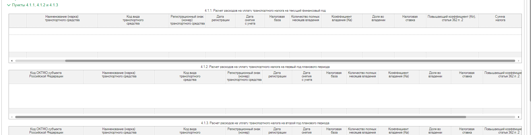 image72.jpg image72.jpg