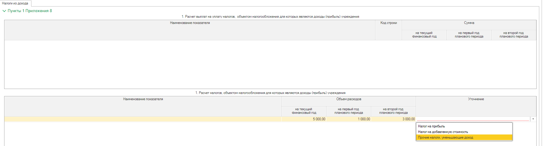 image45.jpg image45.jpg