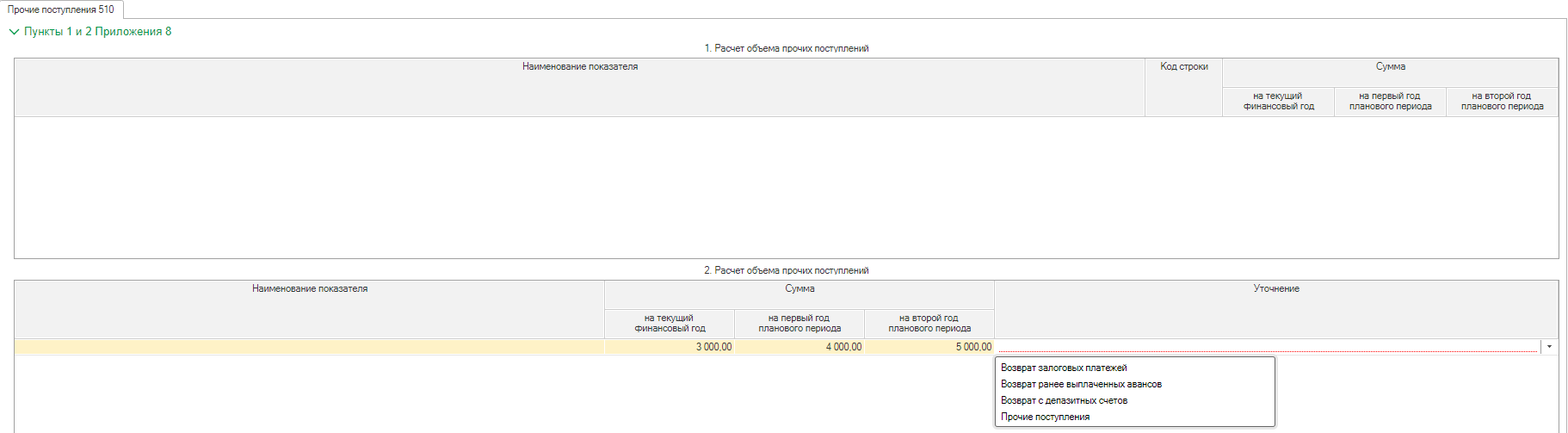 image43.jpg image43.jpg