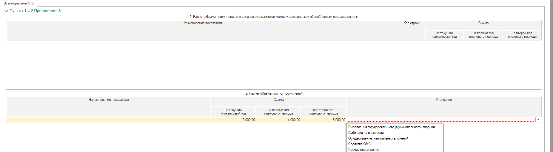 image44.jpg image44.jpg