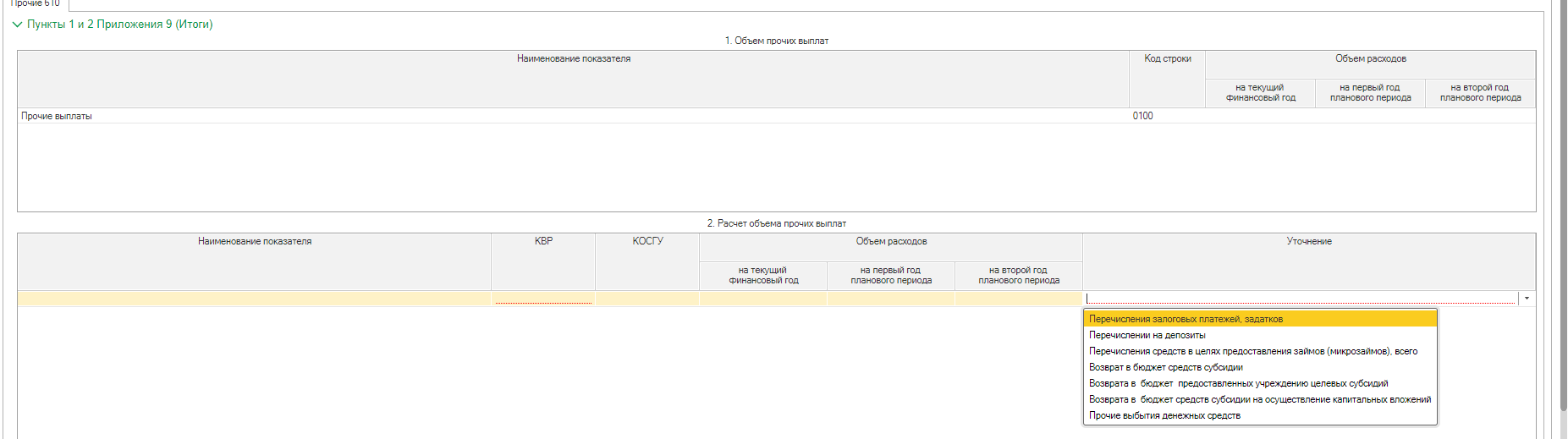 image90.jpg image90.jpg