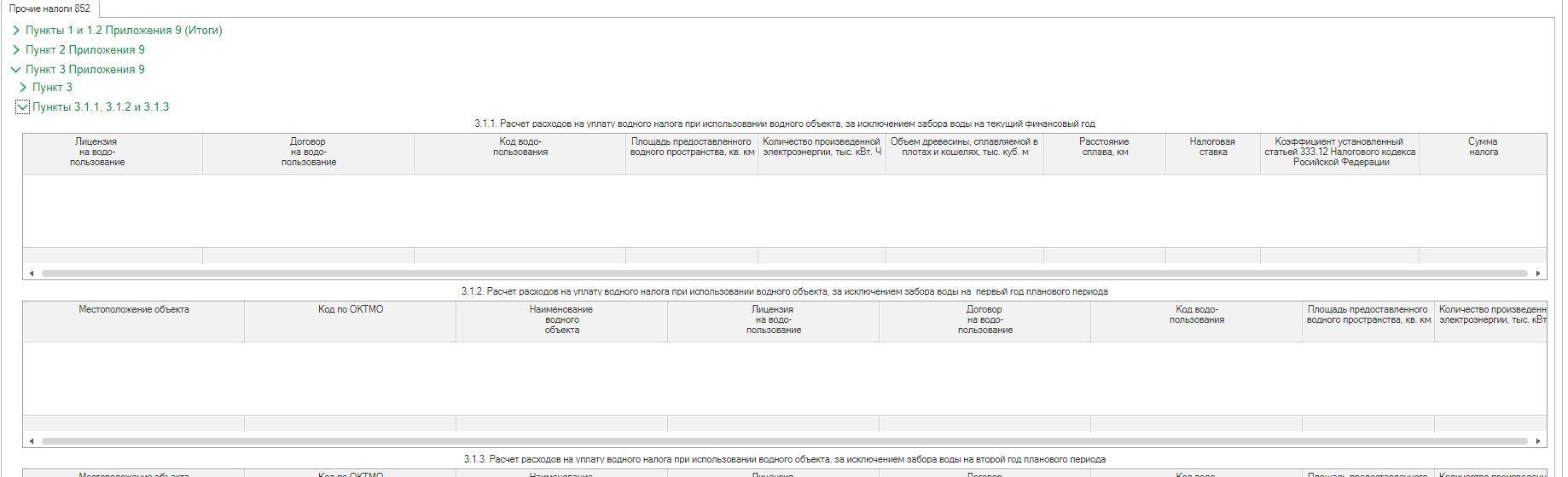 image74.jpg image74.jpg