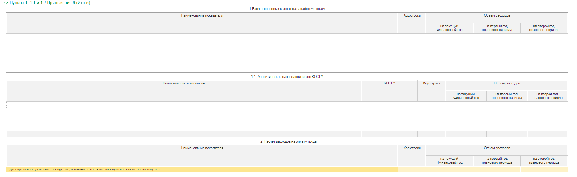 image53.jpg image53.jpg