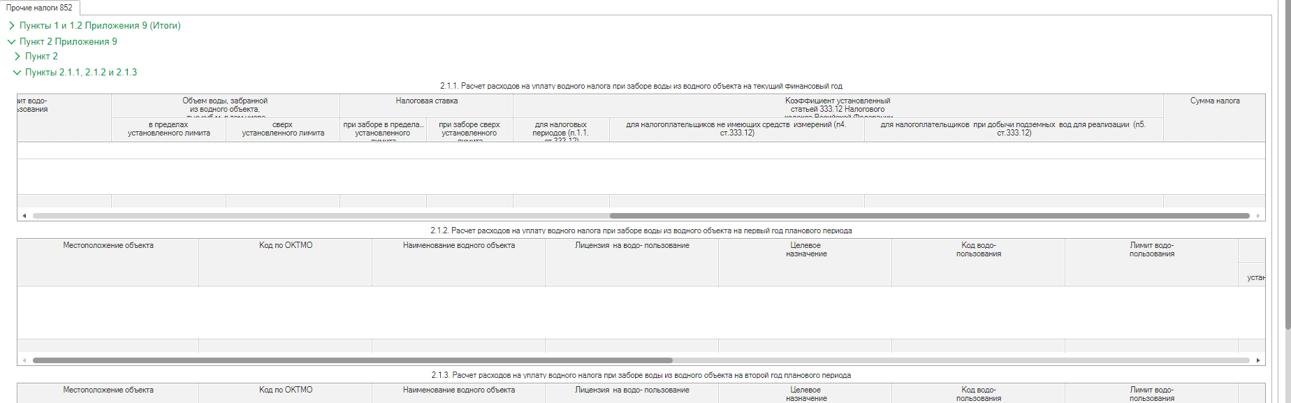 image76.jpg image76.jpg