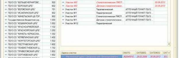 image39.jpg image39.jpg