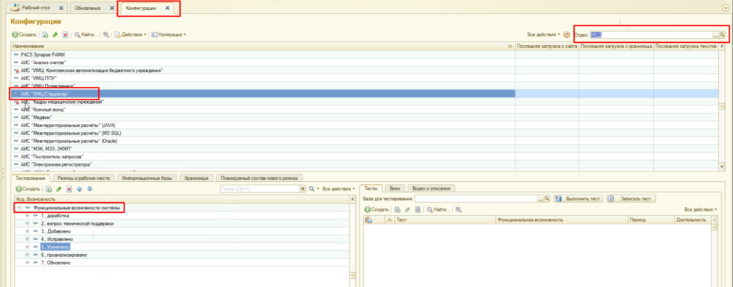 C:\Users\Yan\AppData\Local\Microsoft\Windows\INetCache\Content.Word\15.jpg C:\Users\Yan\AppData\Local\Microsoft\Windows\INetCache\Content.Word\15.jpg