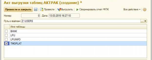 image43.jpg image43.jpg