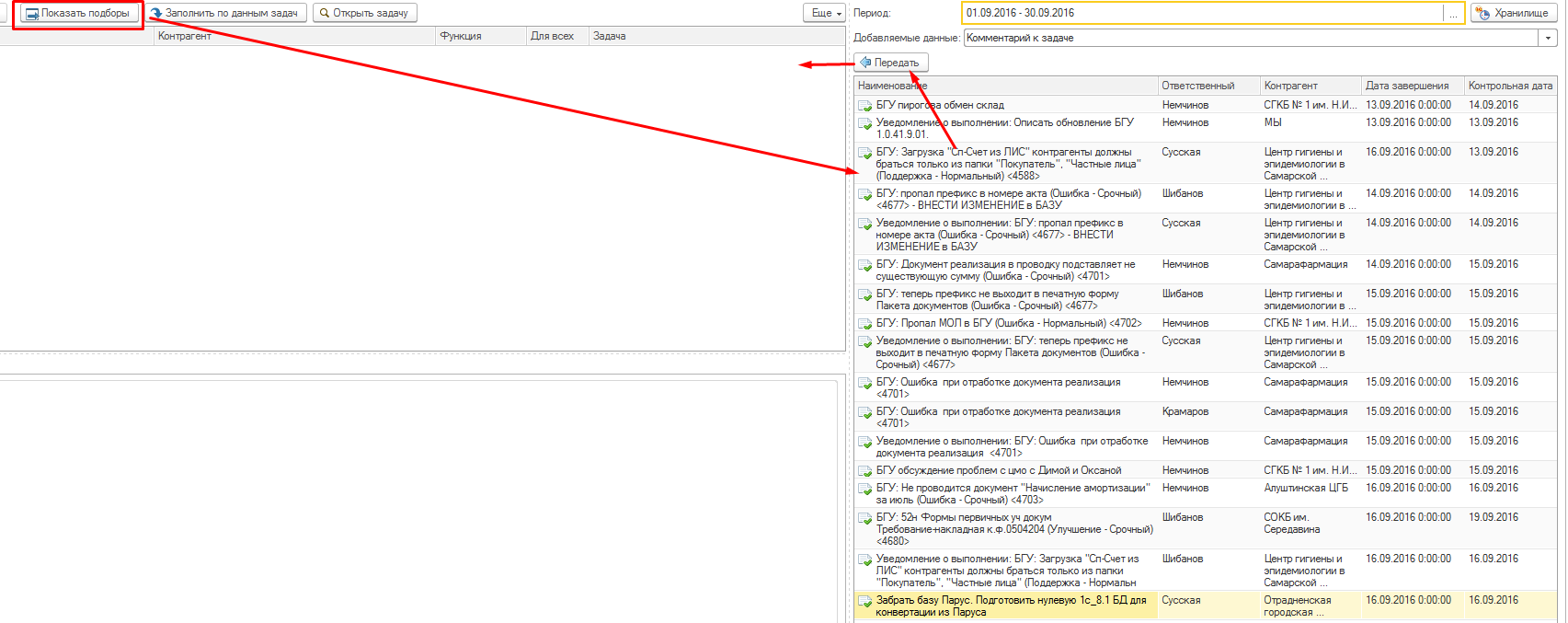 image3.jpg image3.jpg