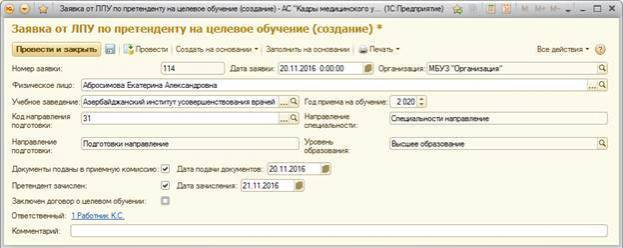 image15.jpg image15.jpg