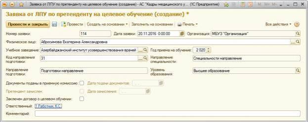 image14.jpg image14.jpg