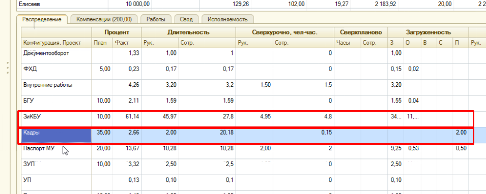 C:\Users\Yan\AppData\Local\Microsoft\Windows\INetCache\Content.Word\9.jpg C:\Users\Yan\AppData\Local\Microsoft\Windows\INetCache\Content.Word\9.jpg