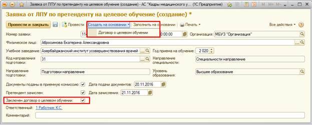 image16.jpg image16.jpg