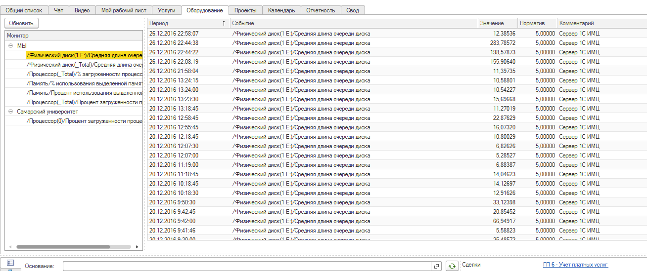 image14.jpg image14.jpg