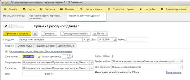 image6.jpg image6.jpg