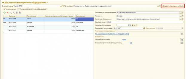 image12.jpg image12.jpg