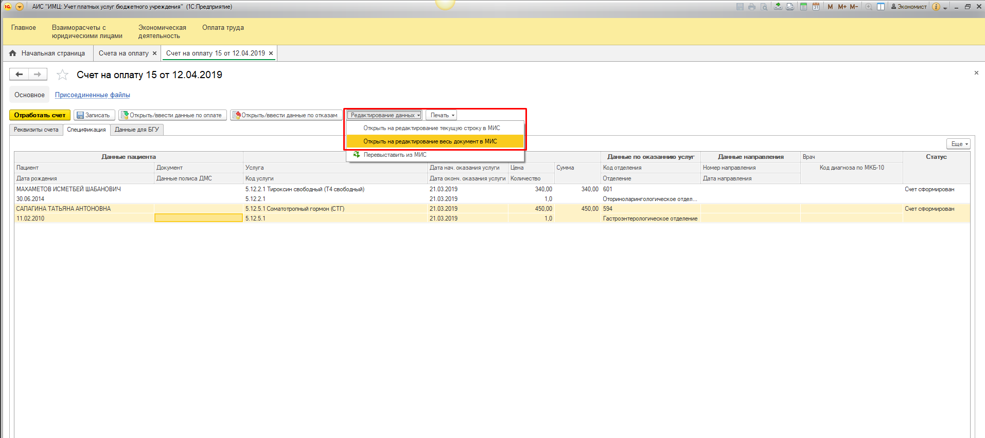 image13.jpg image13.jpg