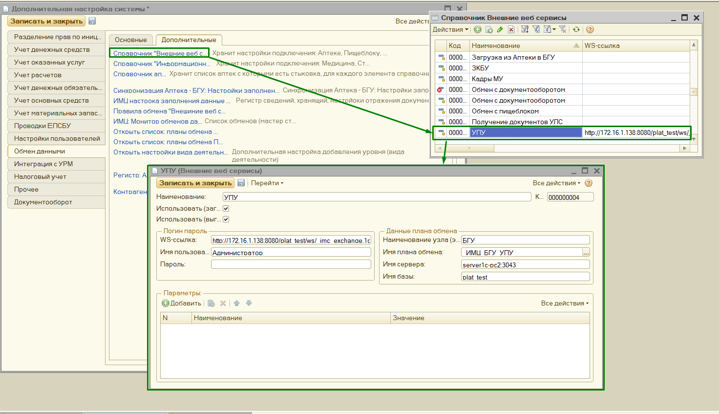 image8.jpg image8.jpg