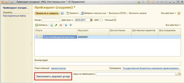 image4.jpg image4.jpg