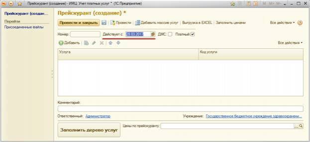 image2.jpg image2.jpg