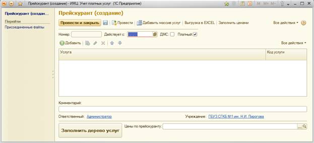 image1.jpg image1.jpg