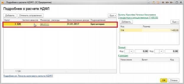 image49.jpg image49.jpg