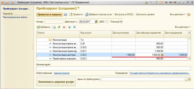 image6.jpg image6.jpg