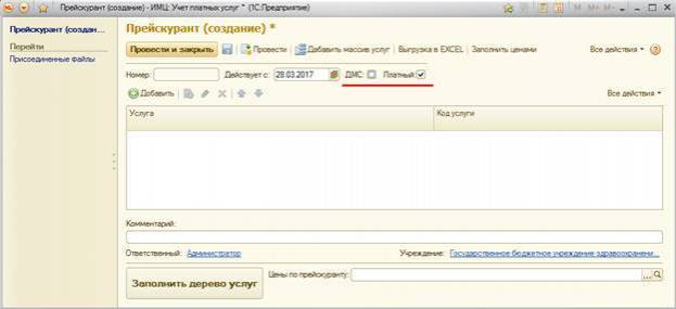 image3.jpg image3.jpg