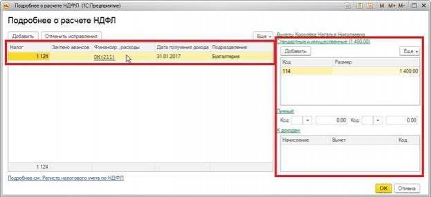 image47.jpg image47.jpg