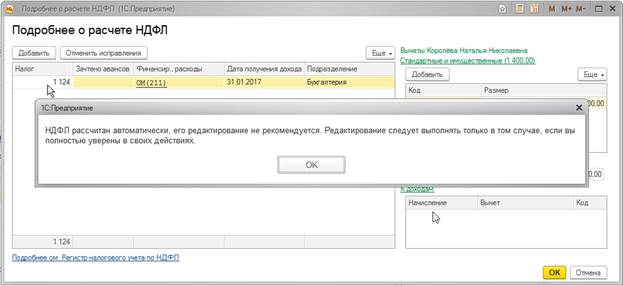 image48.jpg image48.jpg