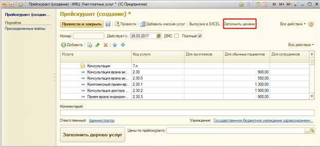 image5.jpg image5.jpg