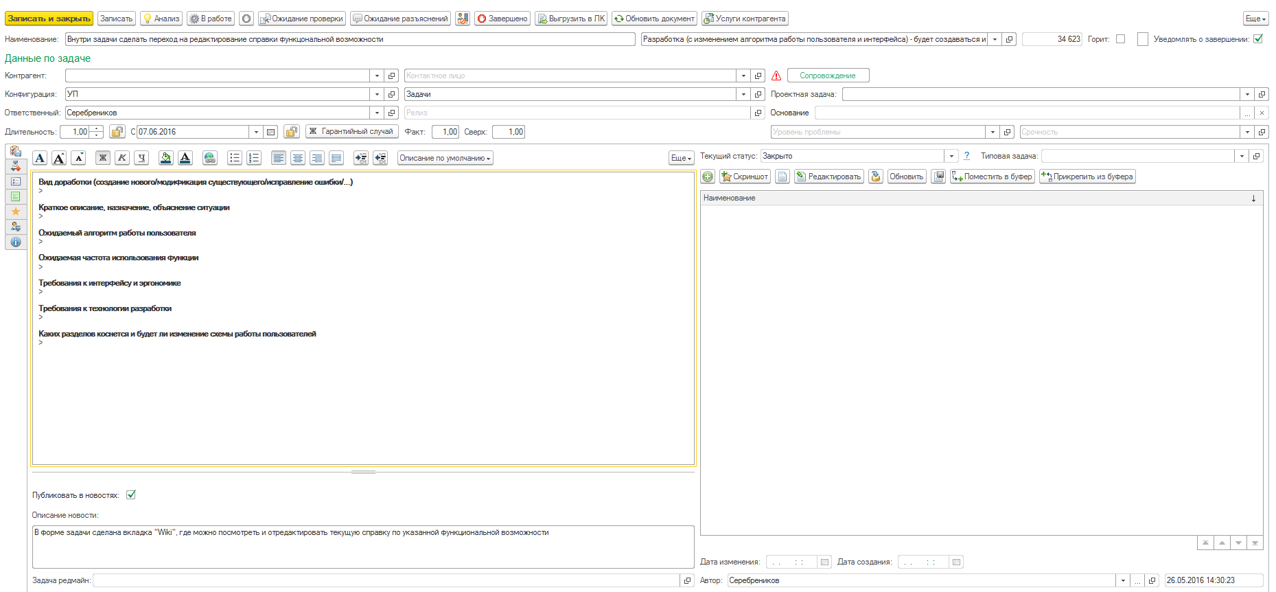 image1.jpg image1.jpg