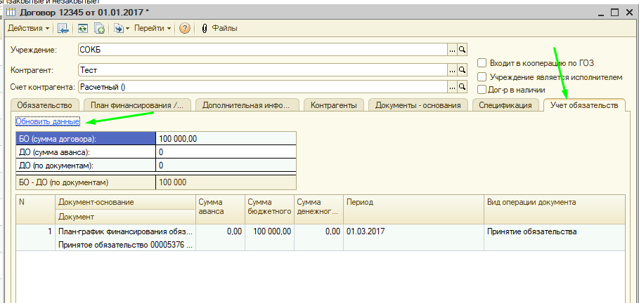 image6.jpg image6.jpg