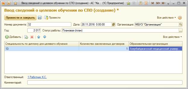 image23.jpg image23.jpg