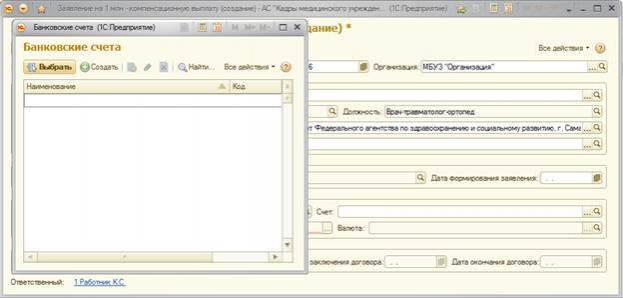 image21.jpg image21.jpg