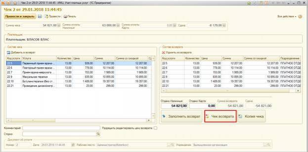 image7.jpg image7.jpg