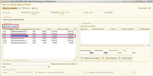 image8.jpg image8.jpg