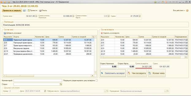 image6.jpg image6.jpg