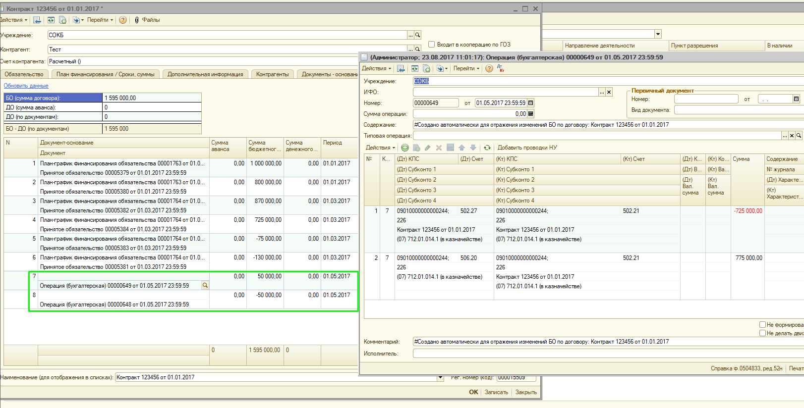 image20.jpg image20.jpg