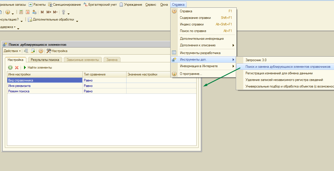 image6.jpg image6.jpg