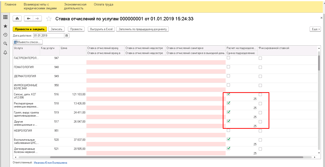 image5.jpg image5.jpg