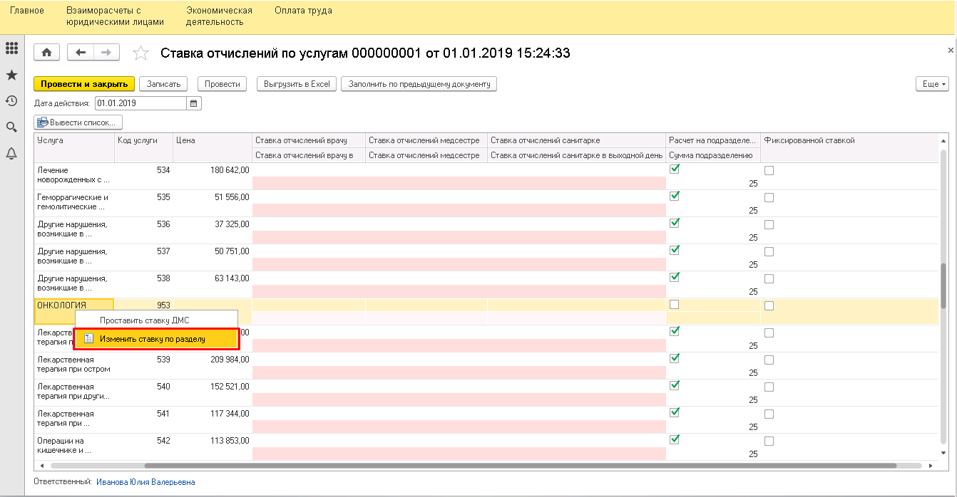 image6.jpg image6.jpg