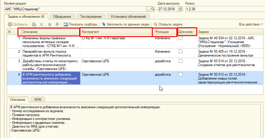 C:\Users\Yan\AppData\Local\Microsoft\Windows\INetCache\Content.Word\21.jpg C:\Users\Yan\AppData\Local\Microsoft\Windows\INetCache\Content.Word\21.jpg