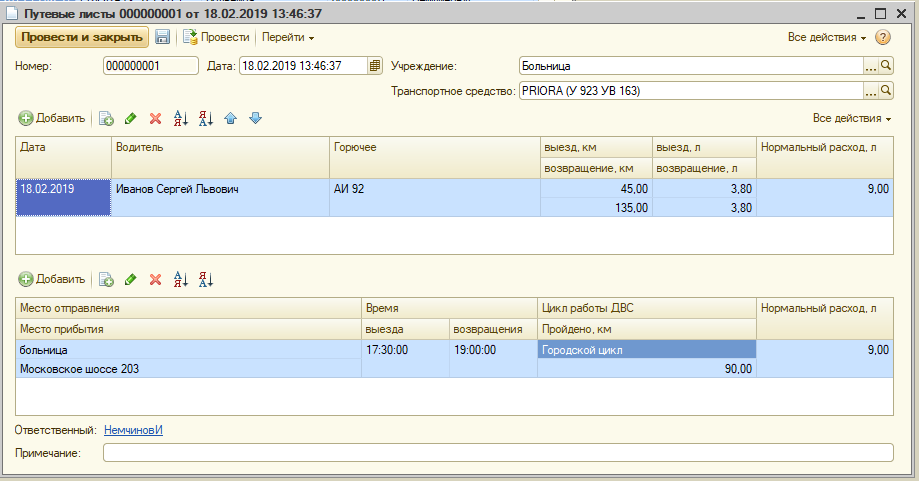 image16.jpg image16.jpg