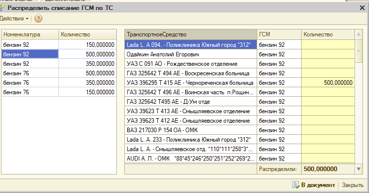 image23.jpg image23.jpg