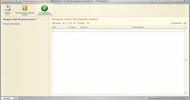 image42.jpg image42.jpg