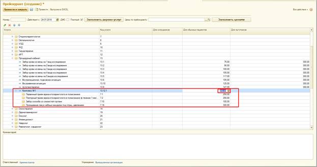image17.jpg image17.jpg