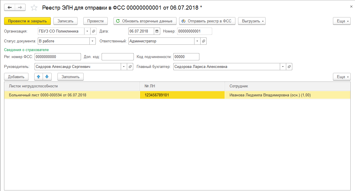 image6.jpg image6.jpg